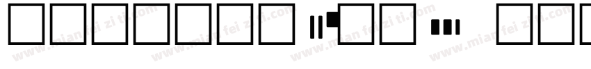 PrecisionID MICR B D字体转换